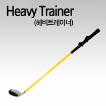 헤비 트레이너 GJN-39 스윙연습기 근육강화, 유연성증가 골프 연습용품